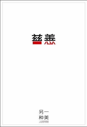 沃罗涅日国立大学Diploma in Public Administration